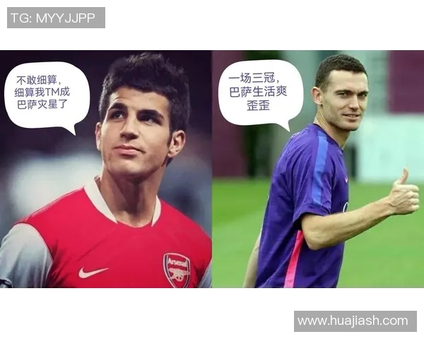 主持人转型为足球球星的典型案例与背后故事探析