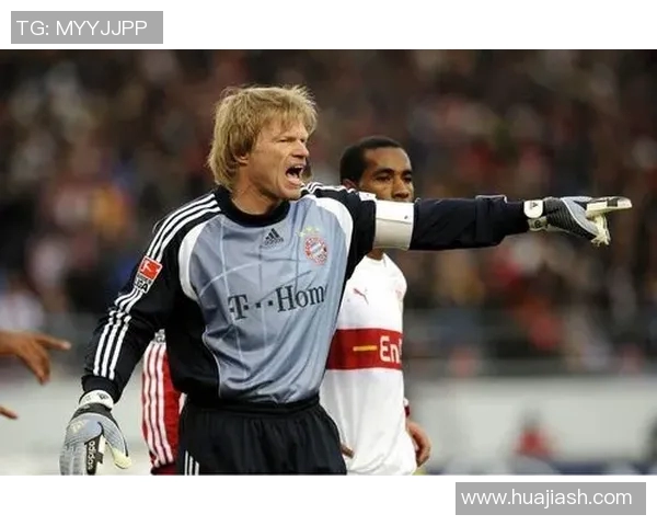 伊拉克足球现役球星的辉煌历程与未来发展展望