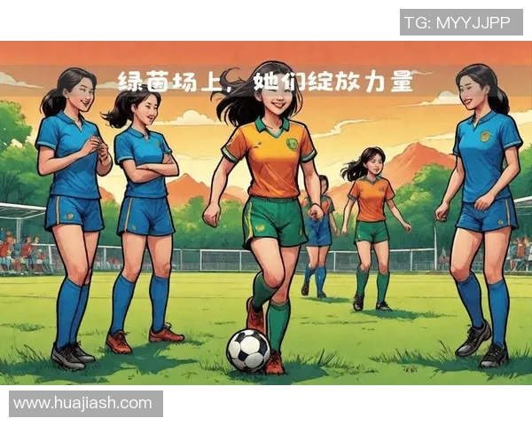 当足球巨星突然变小后他们将如何在绿茵场上继续追逐梦想